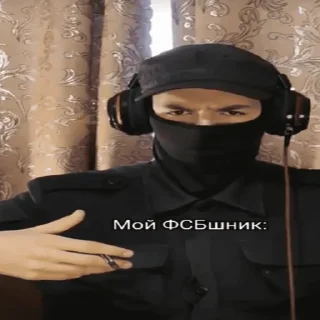 😐