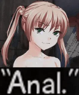 😏