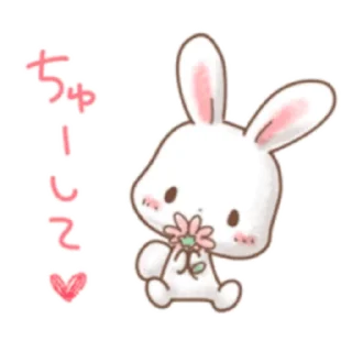 Rabbit & Bear's love Prt. 1 (FULL) [日本] @WSZB_Stickers