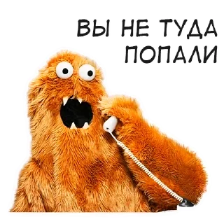 🙅