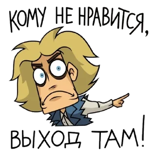 🤬