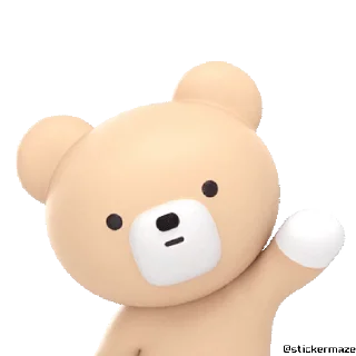 👋