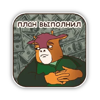🤑