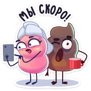 ☕️