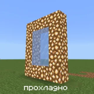 🥶