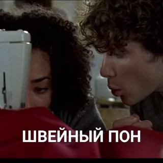 🧵