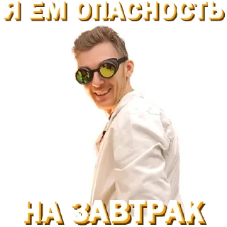🤘