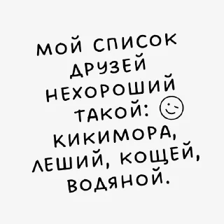😉