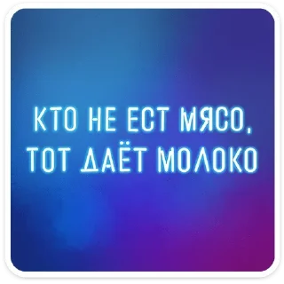 ⭐