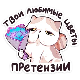 💐