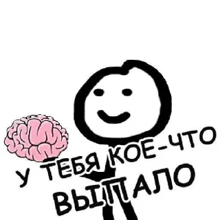 😊