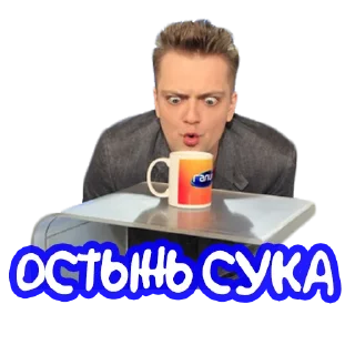 ☕️