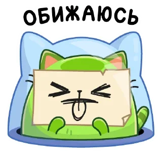 😝