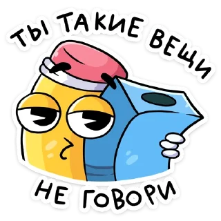 🤗