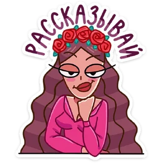 ☺️