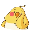 😏