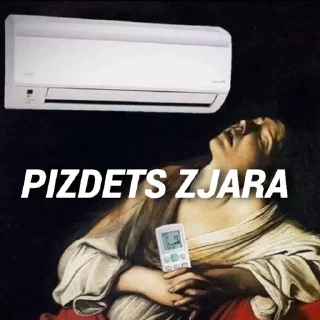 🔥