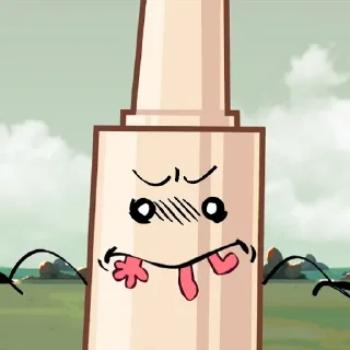 😳
