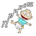Ох, уж эти детки :: @animesticks