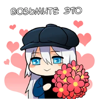 💐