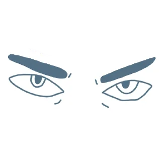 😡