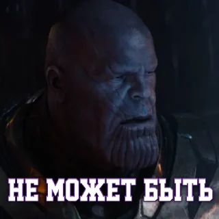 😳