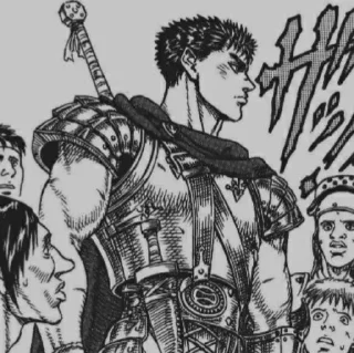 ⚔