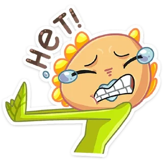 👎