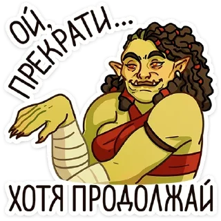 ☺