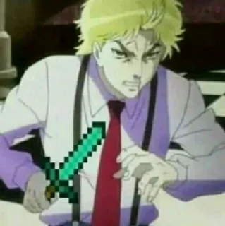 🔪