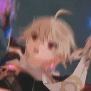 😨