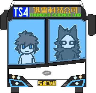 🧍‍♂️
