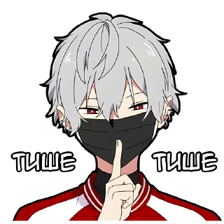 🤫