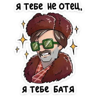 ⭐