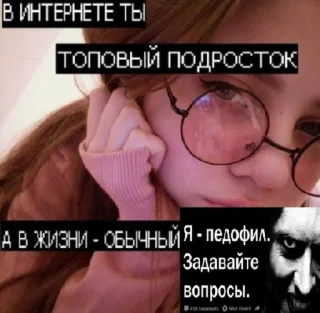 💀