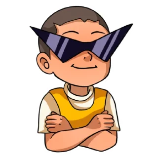 😎