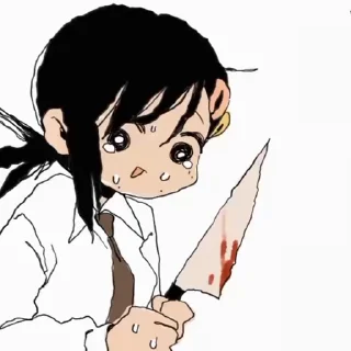 🔪