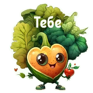 ❤️
