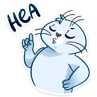 👎