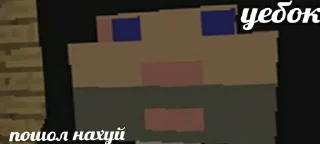 🤬