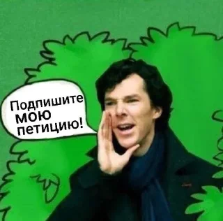 🗣
