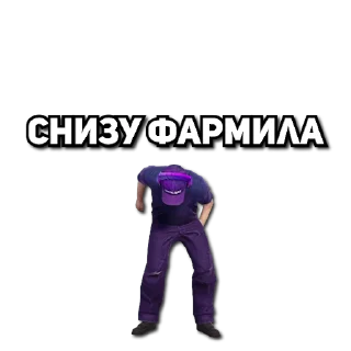 👇
