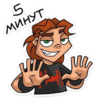 🤚