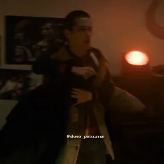 🫣