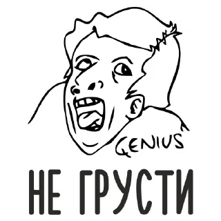🤡