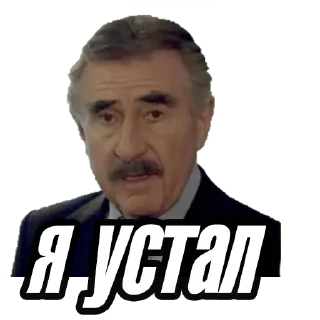 🥱