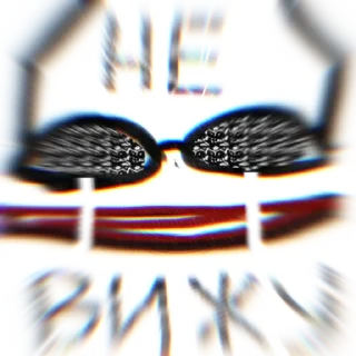 👁