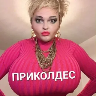 😅