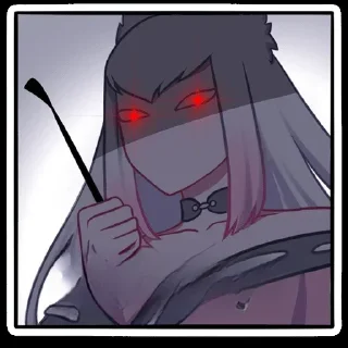 😠
