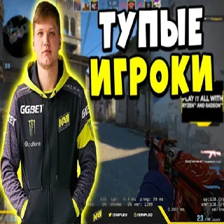 🤕